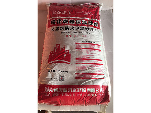皇家鉆石?；⒅楸厣皾{